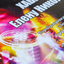 Плакетка с УФ-печатью