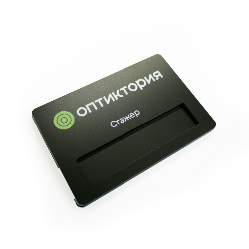 Бейдж с окном, 1-слойный пластик, УФ-печать