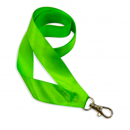 Лента для медалей атласная без печати