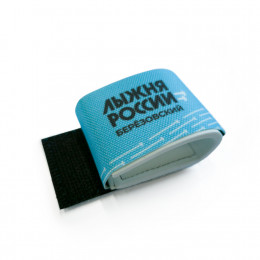 Фиксатор для лыж