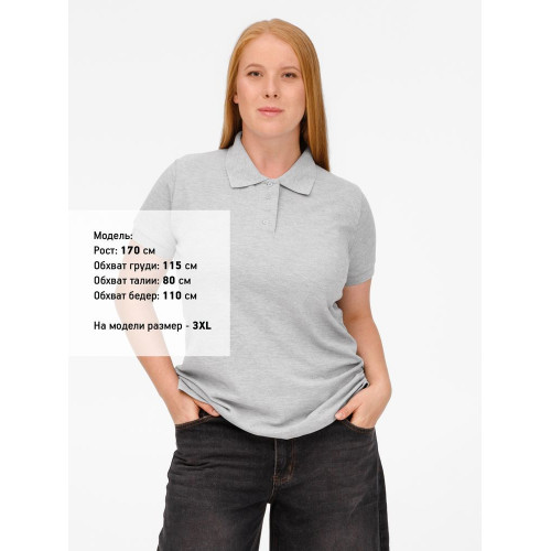 Рубашка поло женская Virma Premium Lady, серый меланж