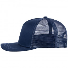 Бейсболка Seguro Air, темно-синяя