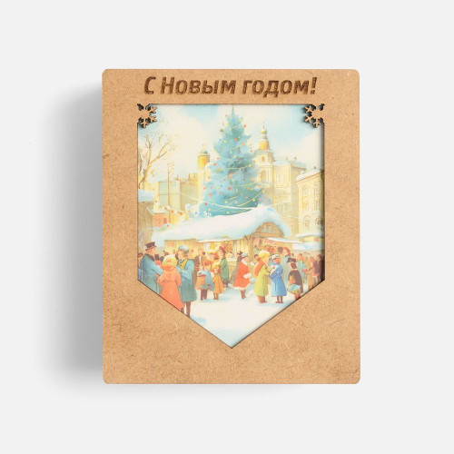 Деревянные флажки «Праздничные мотивы»