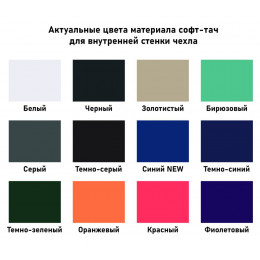 Брелок Keys на заказ