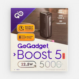 Аккумулятор Boost 5, 5000 мАч, черный