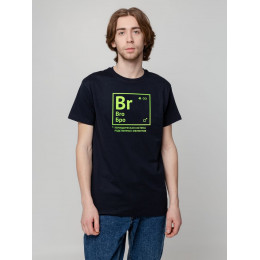 Футболка «Бро», темно-синяя