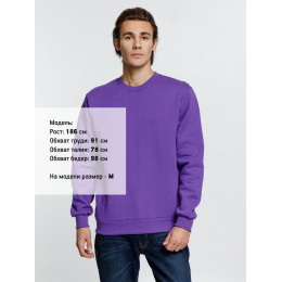 Свитшот Toima Heavy 2.0, фиолетовый