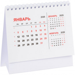 Календарь настольный Datio, белый
