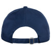 Бейсболка Seguro, темно-синяя