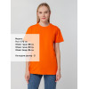 Футболка унисекс T-bolka 140, оранжевая