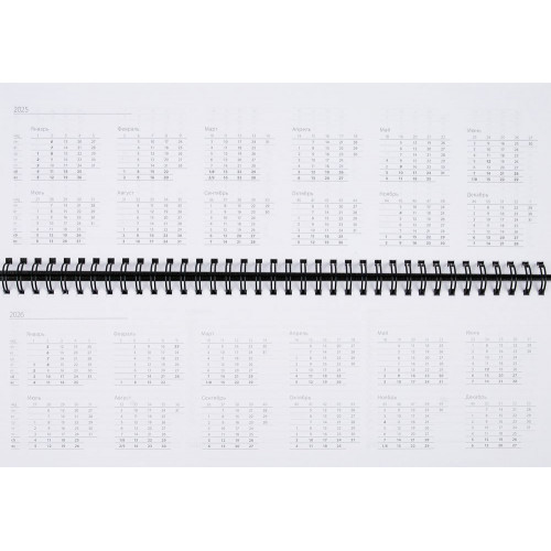 Планинг Grade на заказ, недатированный, желтый