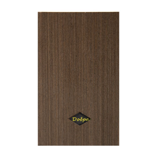 Открытка «Мандарин добра»