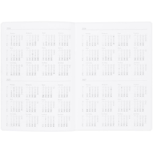 Ежедневник Vale, недатированный, серый