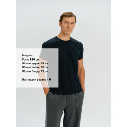 Футболка унисекс Regent 150, зеленая (изумрудная)