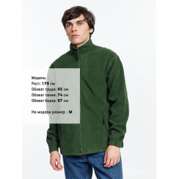 Куртка мужская North 300, зеленая