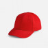 Бейсболка Apollo, красная
