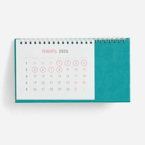 Календарь настольный Brand, бирюзовый