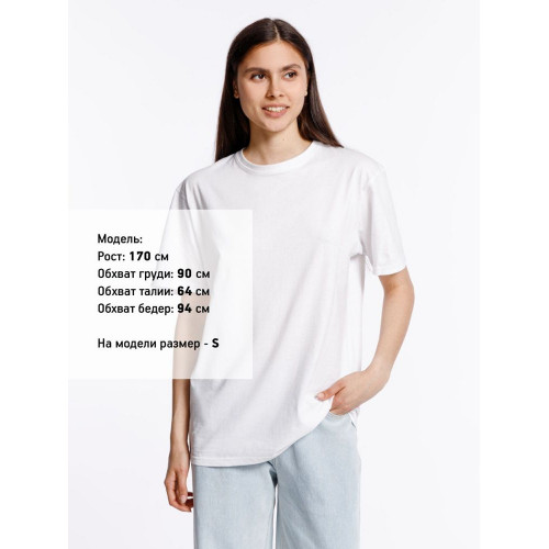 Футболка унисекс Streetwise, белая