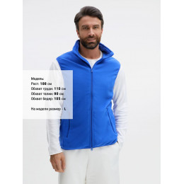 Жилет флисовый унисекс Ben Mac, синий