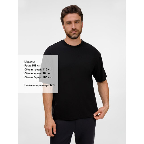 Футболка оверсайз унисекс Lavinia, черная