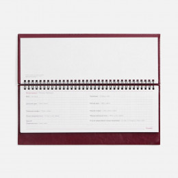 Планинг Faro, датированный, бордовый