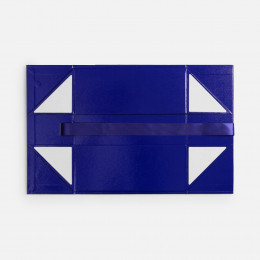 Коробка складная Rusetti, M, синяя