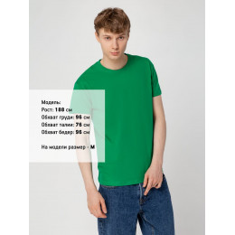 Футболка унисекс Regent 150, темно-зеленая