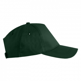 Бейсболка STAN 5 клиньев хлопок, 150, 13