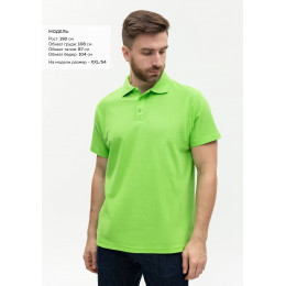 Рубашка поло мужская STAN хлопок/полиэстер 185, 04