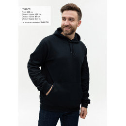 Худи унисекс STAN футер с начёсом 260, 20