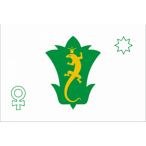 Флаг Полевского