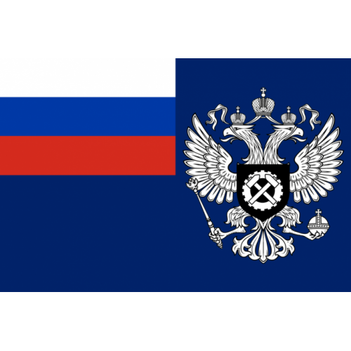 Флаг Федеральной службы по труду и занятости (Роструд)