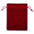 Мешочек подарочный из бархата, без печати 10х15 Мешочек подарочный из бархата, без печати 10х15