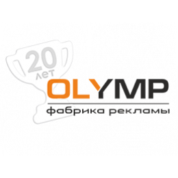 Скатерть круглая с полной запечаткой