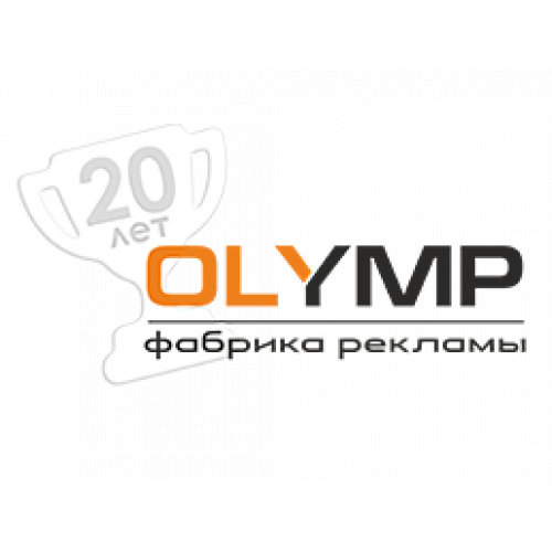 Шарф флисовый однослойный, с двухсторонней полной запечаткой