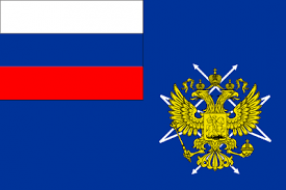 Флаг Государственного комитета Российской Федерации по связи и информатизации